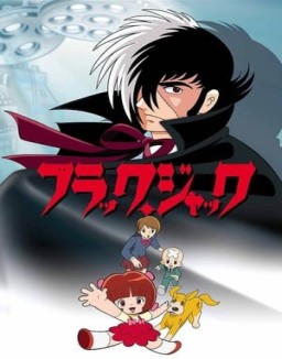 ブラック・ジャック temporada 1 capitulo 18