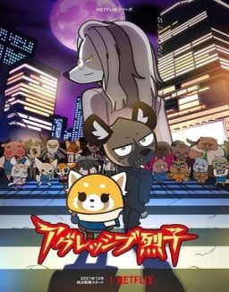 Aggretsuko temporada 4 capitulo 6