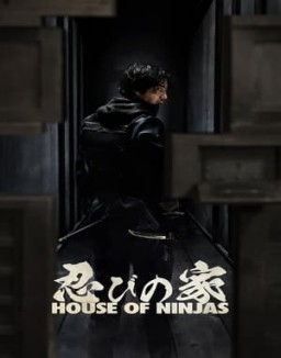 忍びの家 House of Ninjas