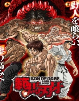 Baki Hanma temporada 1 capitulo 1