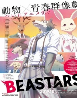 Beastars saison 1