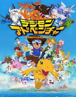 Digimon Adventure temporada 1 capitulo 50