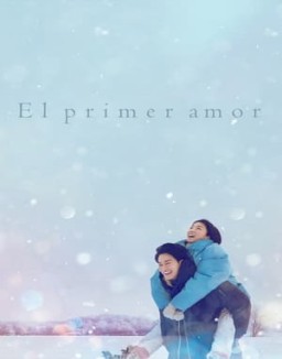 El primer amor Temporada 1