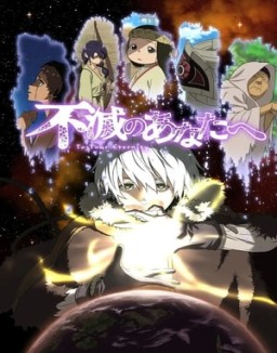 Fumetsu no Anata e temporada 1 capitulo 9