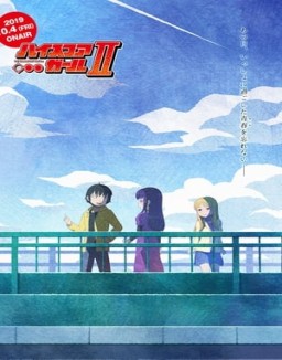 High Score Girl temporada 2 capitulo 9