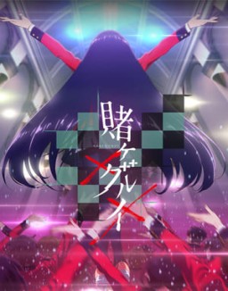 Kakegurui temporada 2 capitulo 10