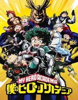 My Hero Academia saison 1