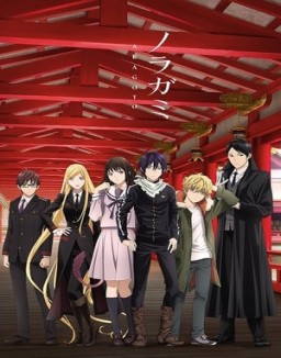 Noragami temporada 2 capitulo 4