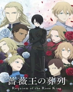 Requiem of the Rose King Temporada 1