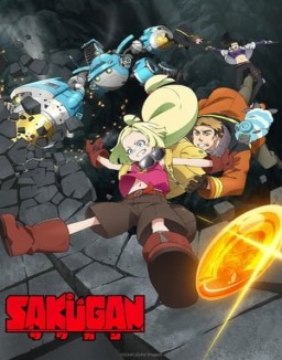 Sakugan temporada 1 capitulo 6