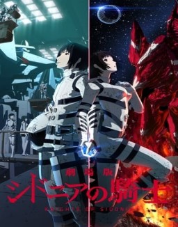 Sidonia no Kishi temporada 1 capitulo 6