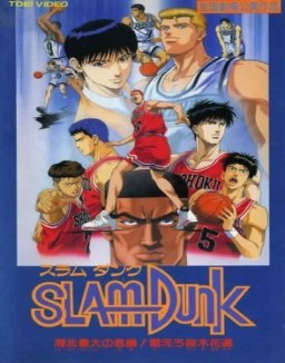 Slam Dunk OVA temporada 1 capitulo 4