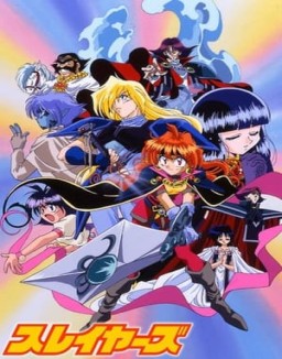 Slayers temporada 1 capitulo 1