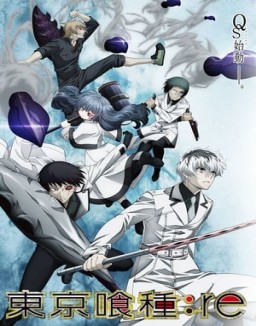 Tokyo Ghoul saison 3