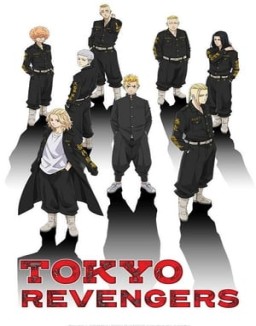 Tokyo Revengers temporada 1 capitulo 2