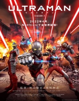 Ultraman temporada 2 capitulo 2