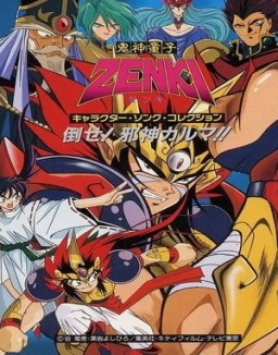 Zenki temporada 1 capitulo 28